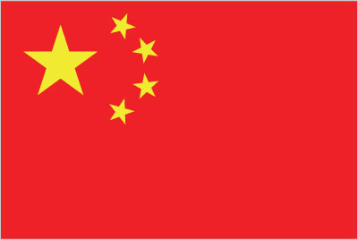 China Embassy Flag