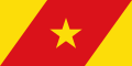 Amhara Region Flag