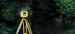 Professional Topographic Survey in Los Angeles | Nationwide surveying
