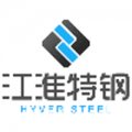 Hyver Steel
