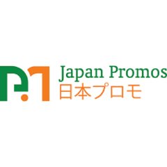 Japan Promos