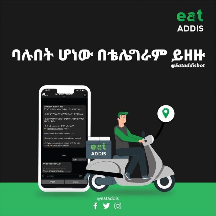 Eat Addis Delivery Picture