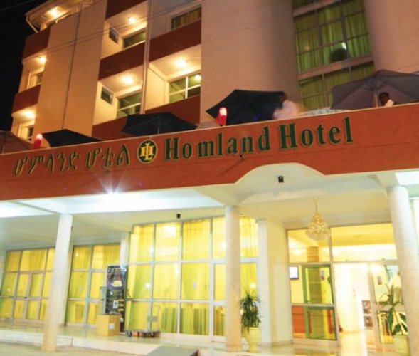 Homland Hotel Picture