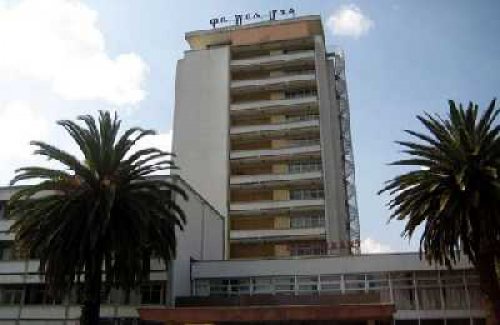 Wabi-Shebele Hotel Picture