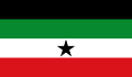 Gambela Region Flag