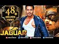 Jaguar - Hindi Movie